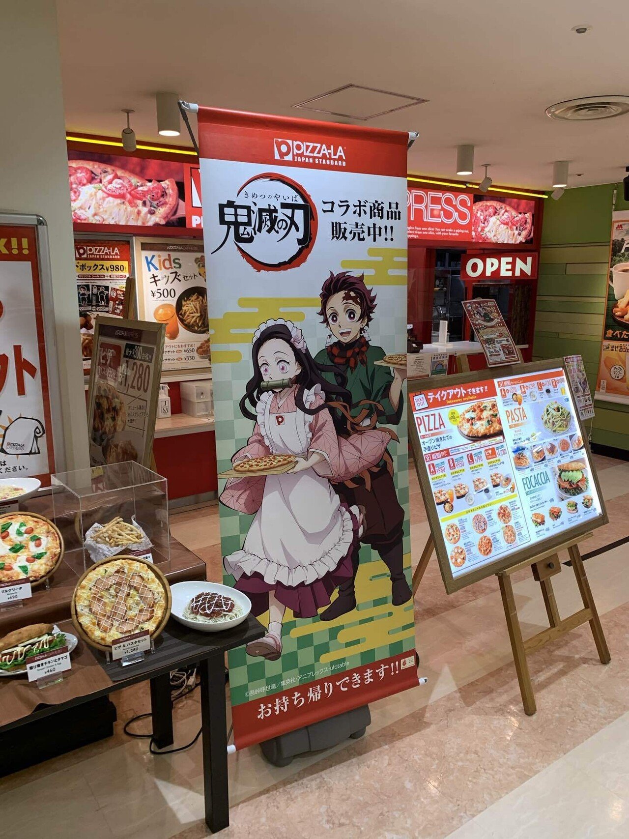 食事 東京タワーのピザーラ エクスプレスでおひとりさまピザ 竹の湯で温泉 桔梗の花 도라지 Note
