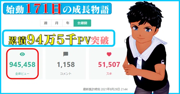 画像11