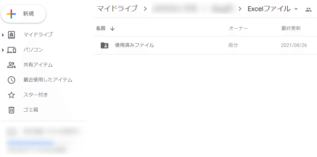 画像10