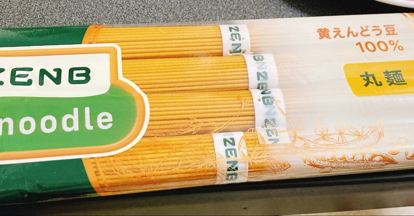 ZENB 豆100%麺 ゼンブヌードル 丸麺 1袋4食入×10袋 Amazon.co.jp: ZENB 丸麺 ゼンブ ヌードル 4食 (1袋) + マメロニ