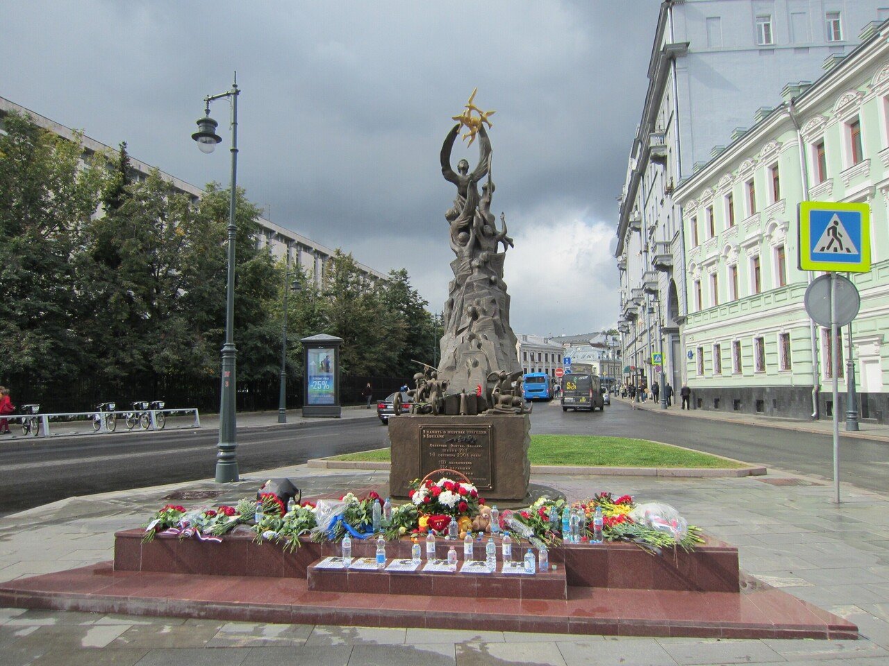 最近のモスクワ 21年9月 チェブラーシカ Note 最近のモスクワ 21年9月 チェブラーシカ Note