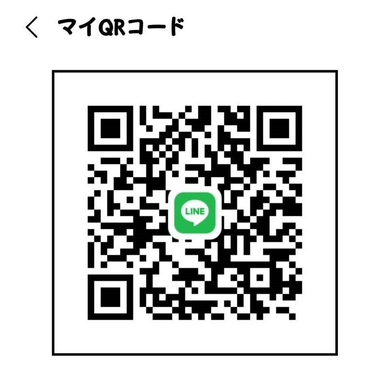 福山ゆかQR