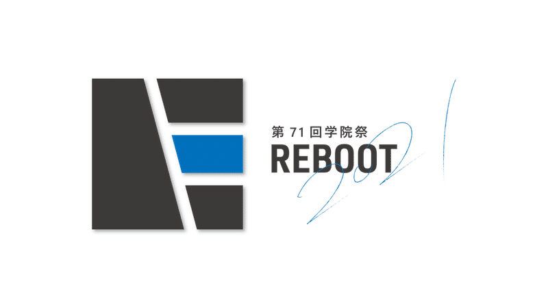 logo_theme_2021_blue_アートボード 1