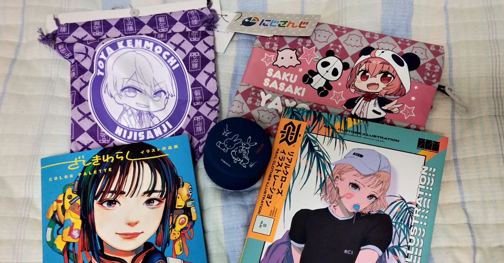 にじさんじ 甲斐田晴 コスプレ ネックレス 受けよ 耳飾り 指輪 3