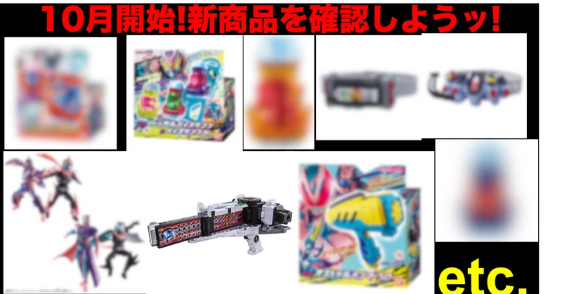 ライオンバイスタンプ の新着タグ記事一覧 Note つくる つながる とどける
