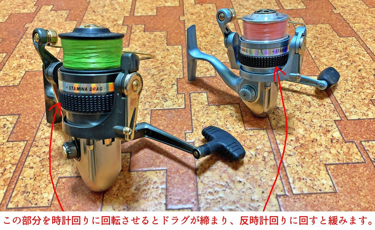 令和3年、Abu Garcia100周年の今こそセンタードラグのリールは 令和3年、Abu Garcia100周年の今こそセンタードラグのリールは