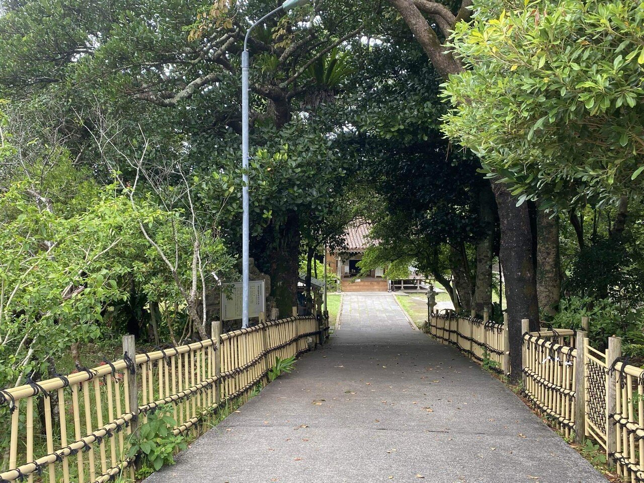 金武観音寺に行ってきた【金武町☁️】｜あーーの