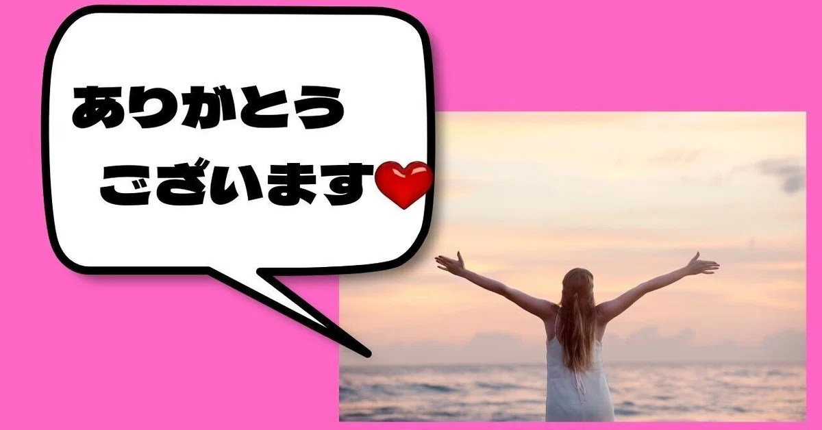 「生きてる」に意味はない (34)