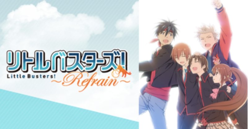 個人的に感動したアニメシリーズ の新着タグ記事一覧 Note つくる つながる とどける