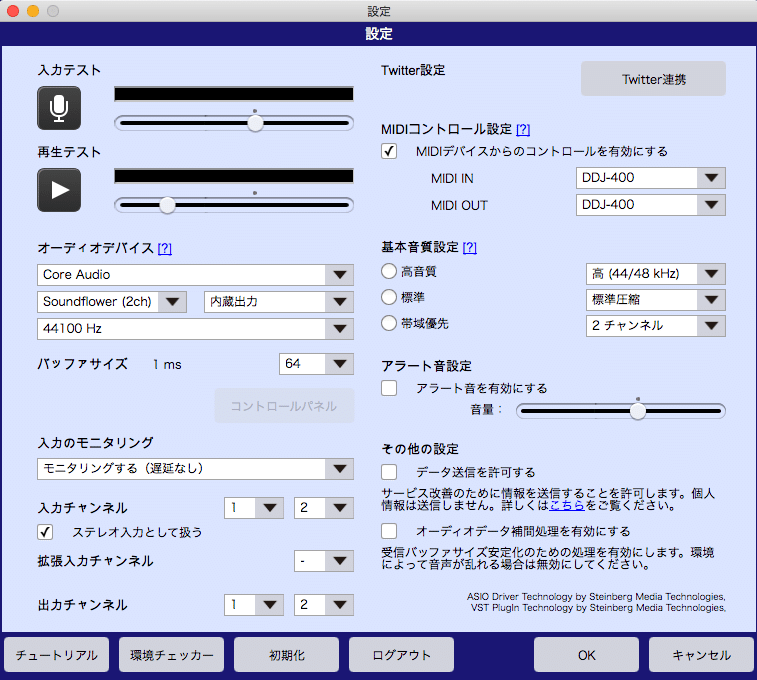 スクリーンショット 2021-09-30 10.28.34