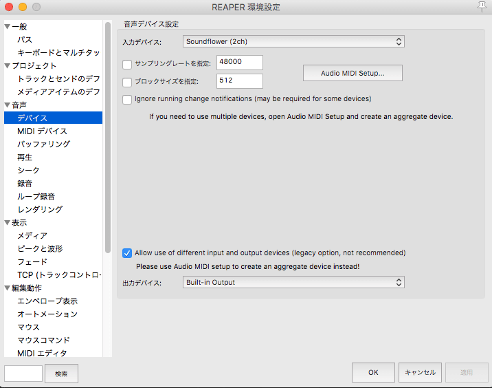 スクリーンショット 2021-09-30 10.29.48