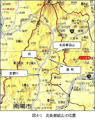 第8節 置賜地域の鉱山｜文夫の窓