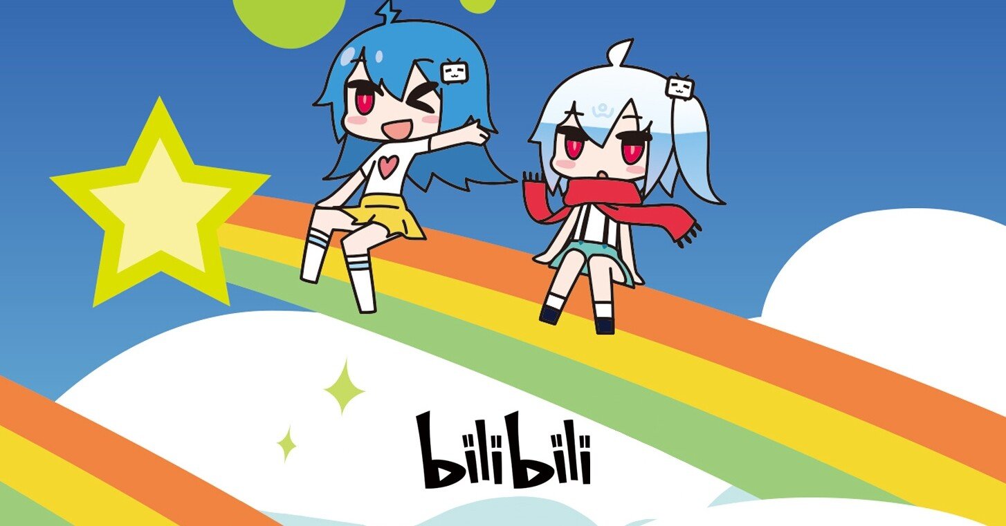 ビリビリ動画 Bilibili とは Mau2億人超の中国巨大動画サイト Openkidsbase Blog Note