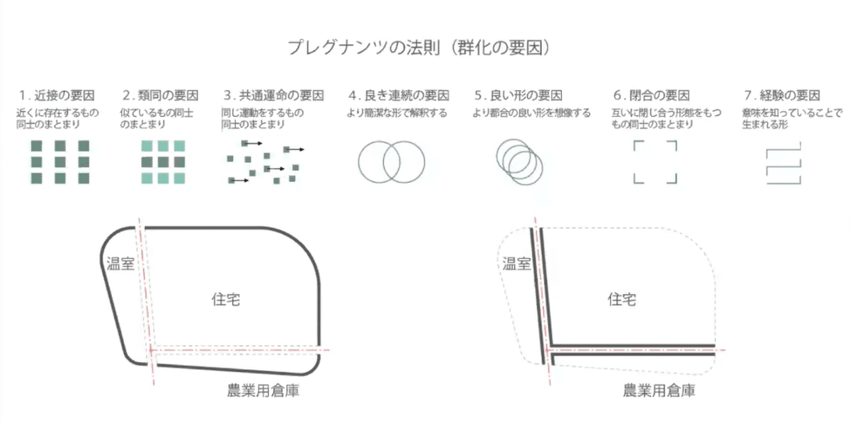 画像36