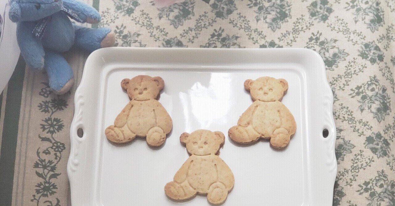 ★ s★ビスケットに乗ったテディベア★I LOVEくまちゃん★レンガ★ 英国菓子〉ダイジェスティブ・ビスケット・テディベア｜🦢elf'sTearoom