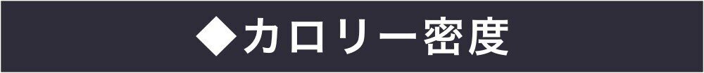 note用見出し　２章２