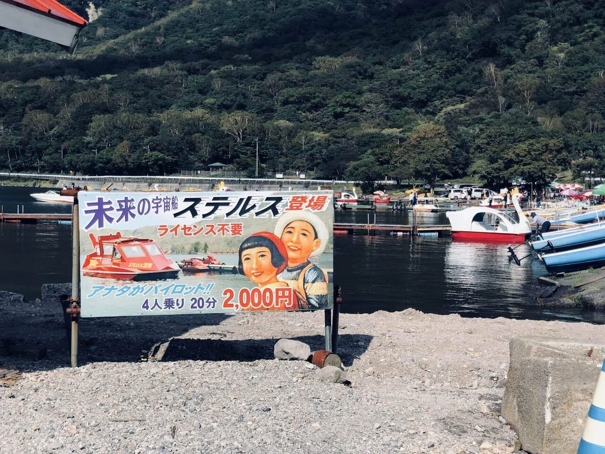 画像20