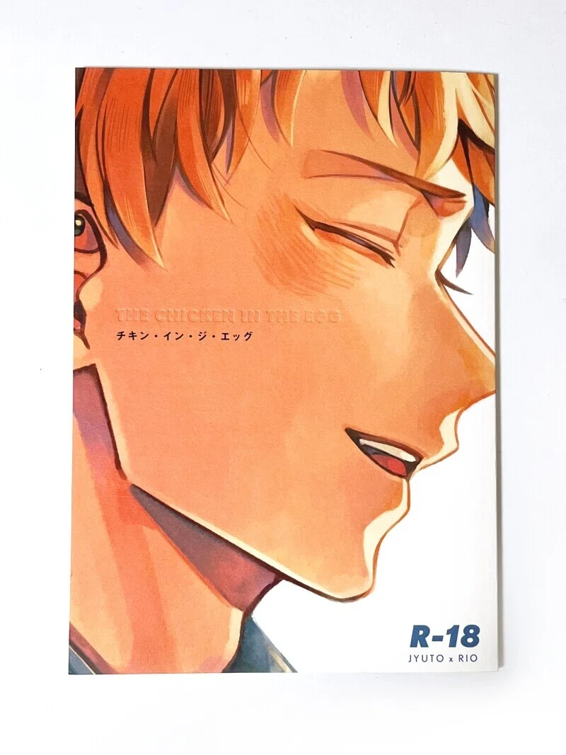 同人誌の装丁振り返り 21 ぱるま Note 同人誌の装丁振り返り 21 ぱるま Note
