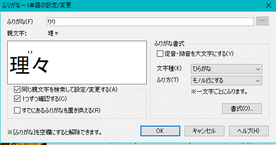 画像17