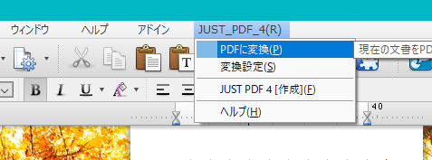 画像21