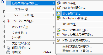 画像22