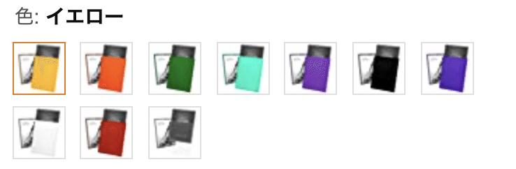 ドラゴンシールド　カタナスリーブ　まとめ売り ドラゴンシールド カタナスリーブ まとめ売り カードスリーブ全種類