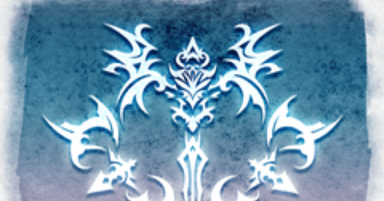 テイルズシリーズ最新作 テイルズオブアライズ をトロコンしたので感想書きます カイちむさんチーム Note テイルズシリーズ最新作 テイルズオブアライズ をトロコンしたので感想書きます カイちむさんチーム Note