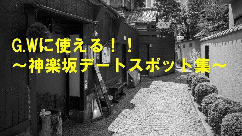 男はロマンチスト 恋愛結婚に対する認識が間違っていた件 恋愛に関する新しい概念 ロマンティック マリッジ イデオロギー あんりさ Note 男はロマンチスト 恋愛結婚に対する認識が間違っていた件 恋愛に関する新しい概念 ロマンティック マリッジ イデオロギー あんりさ Note