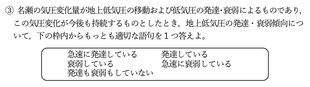 スクリーンショット 2021-09-30 16.29.50