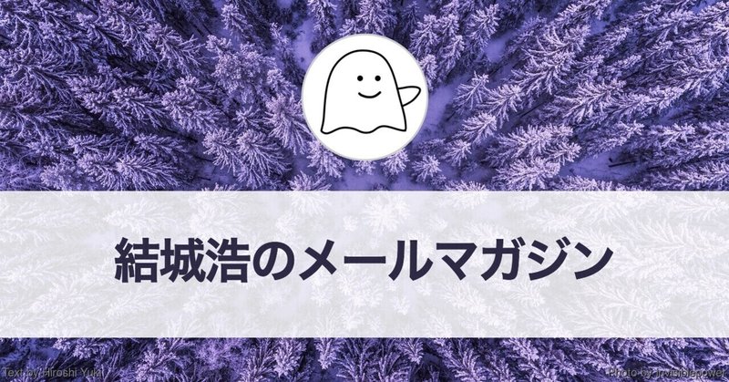 Java言語で学ぶデザインパターン入門 第3版／好きな分野を見つける／作者に賛辞を送る／文章題／資格試験／自分のための創作／