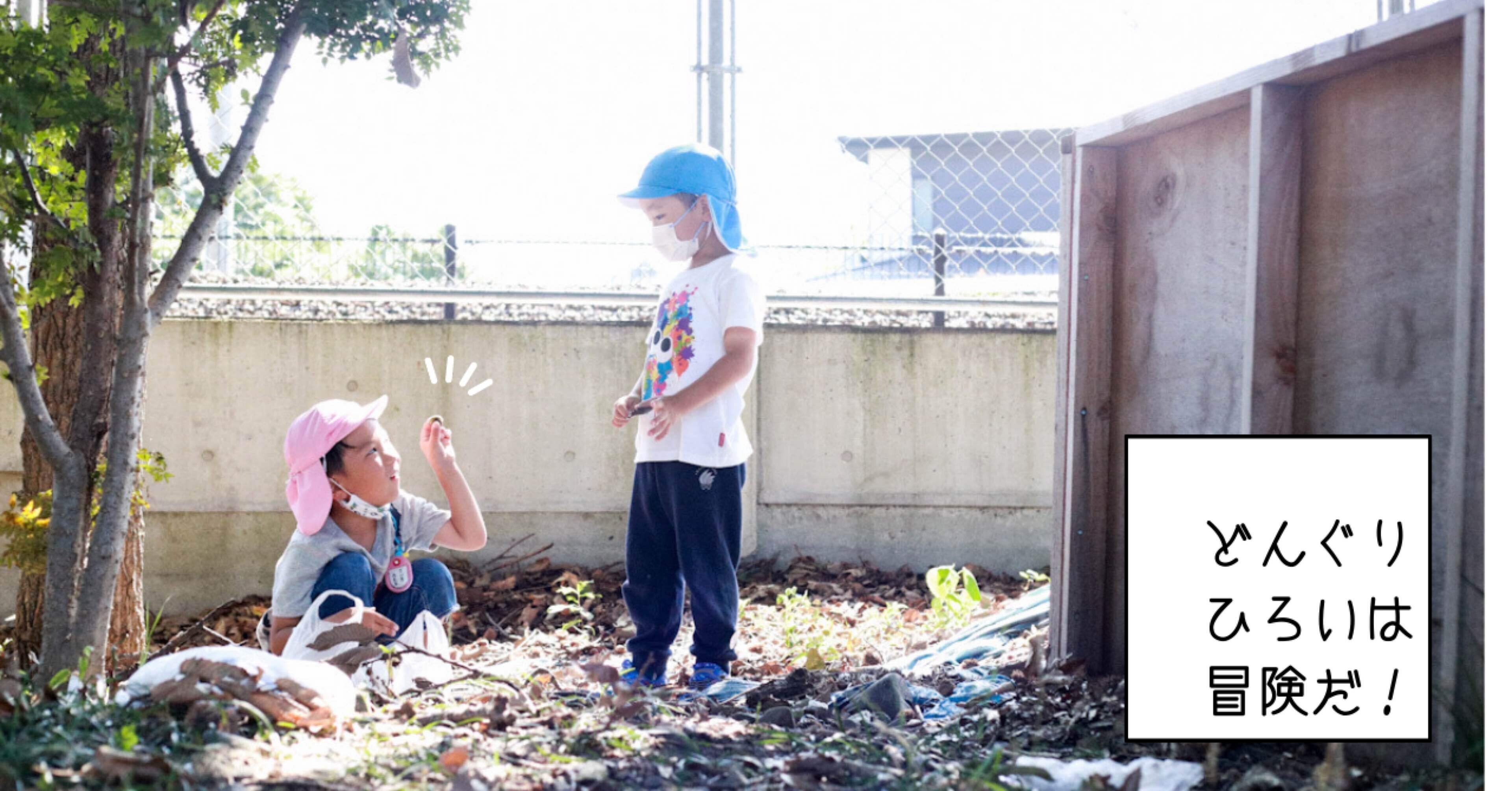 18cb511c2517e2eca942113691f53e