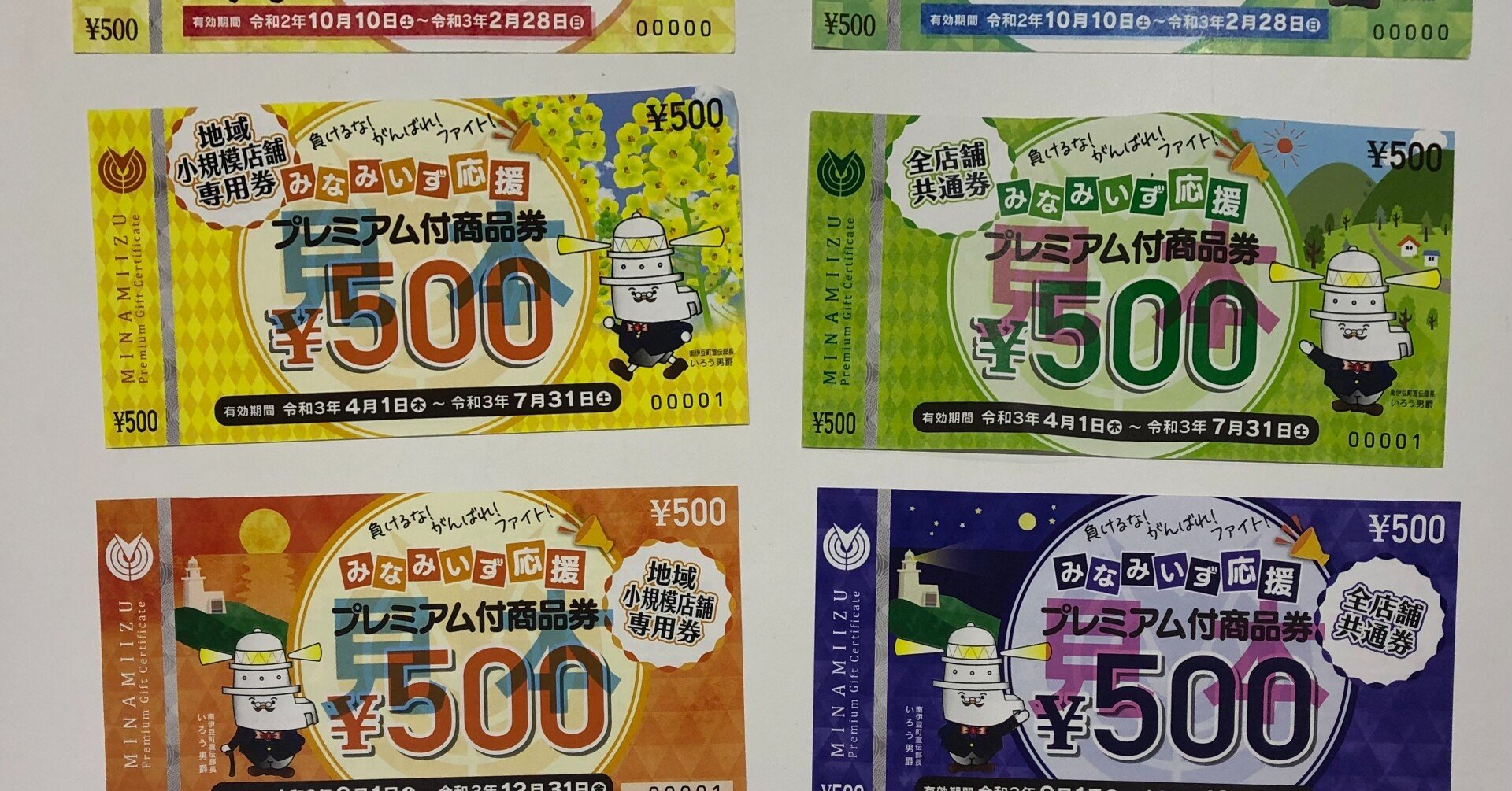 d12698d9ee4b04ad61568a9eece64d