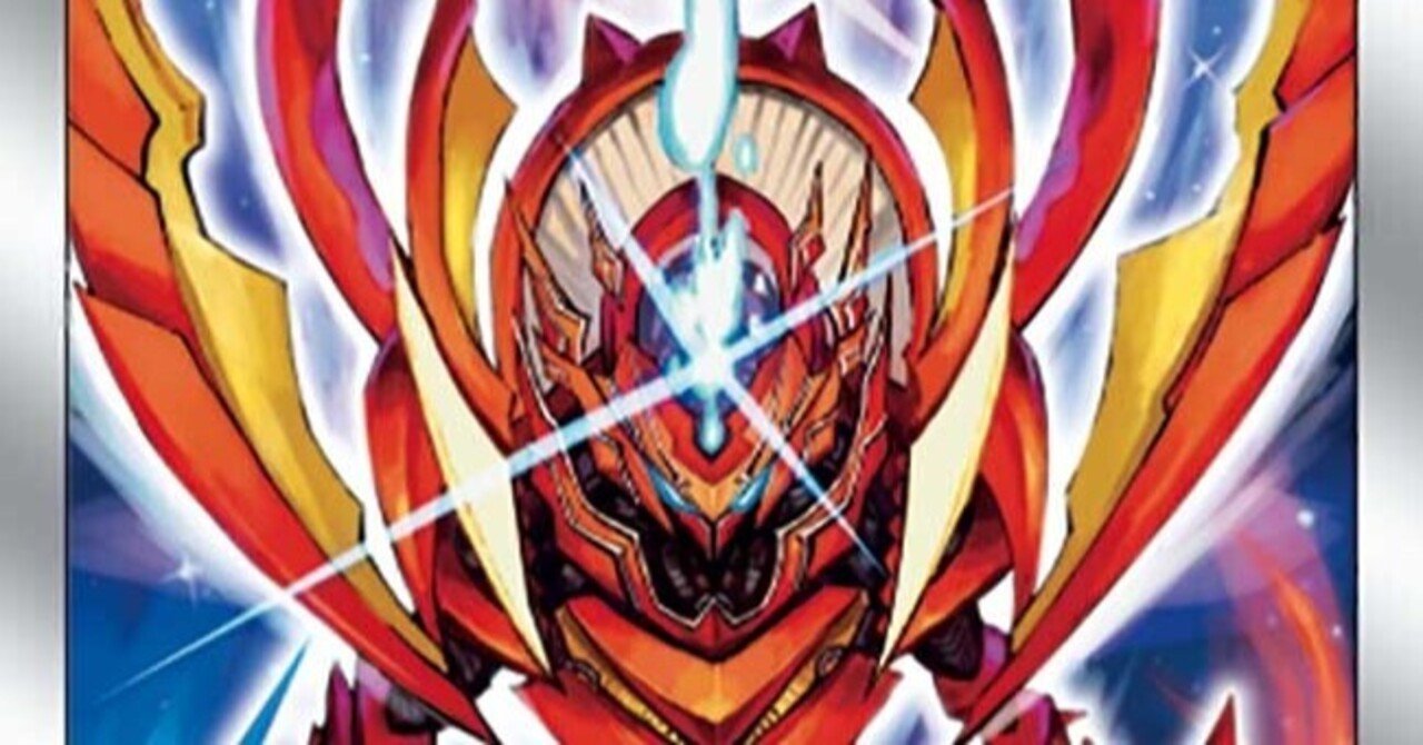 色々なゼンアクデッキのあれこれ｜OS