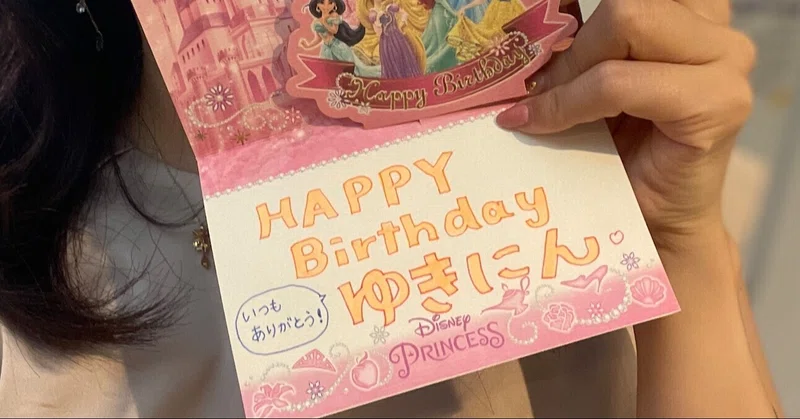 心と身体が壊れた日 仕事も子育てもできないことに追い詰められていく サヨナラ パパ第5話 きょうだい児もりりんの育児マンガと日本１周旅ブログ