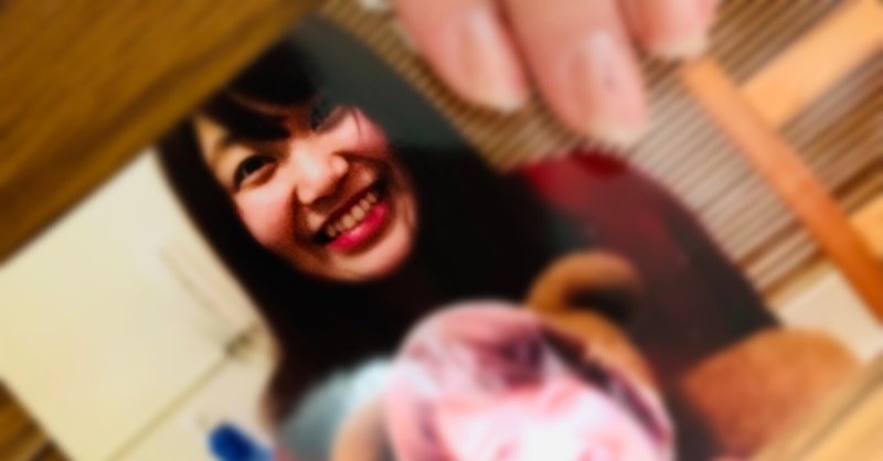 Case43 くまになった友達と 70通の手紙 サプライズの何でも屋 佐藤春華 はるお Note