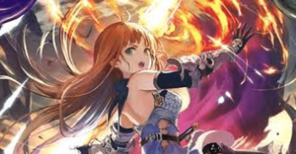 DOCマナリアウィッチ｜Lapis