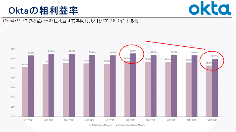 画像13