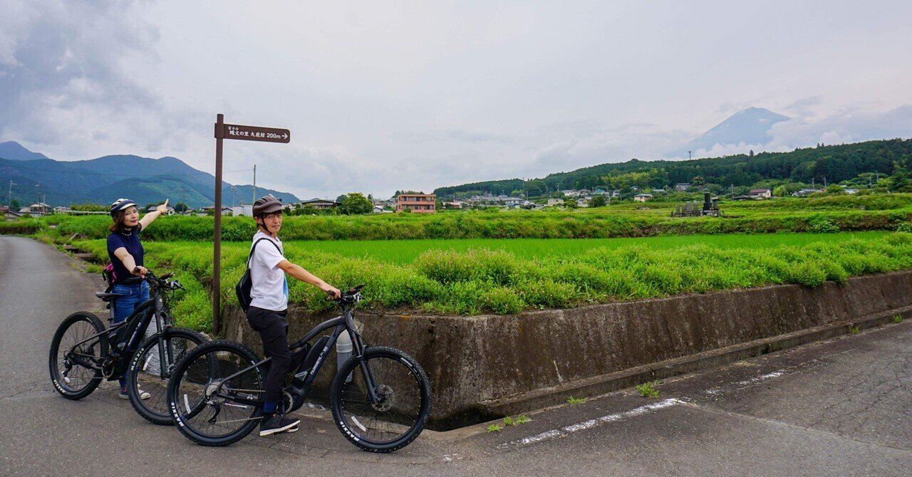 宮ぽた ep2 田園風景広がる「柚野地区」で、のんびり柚野ぽた 宮ぽた ep2 田園風景広がる「柚野地区」で、のんびり柚野ぽた