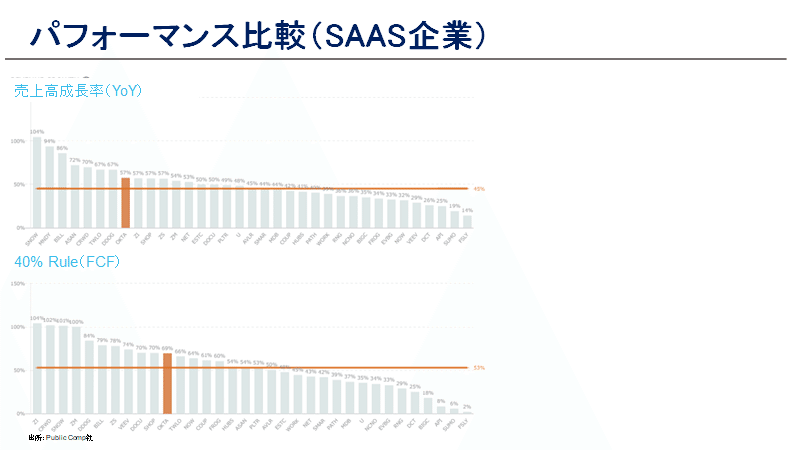 画像15