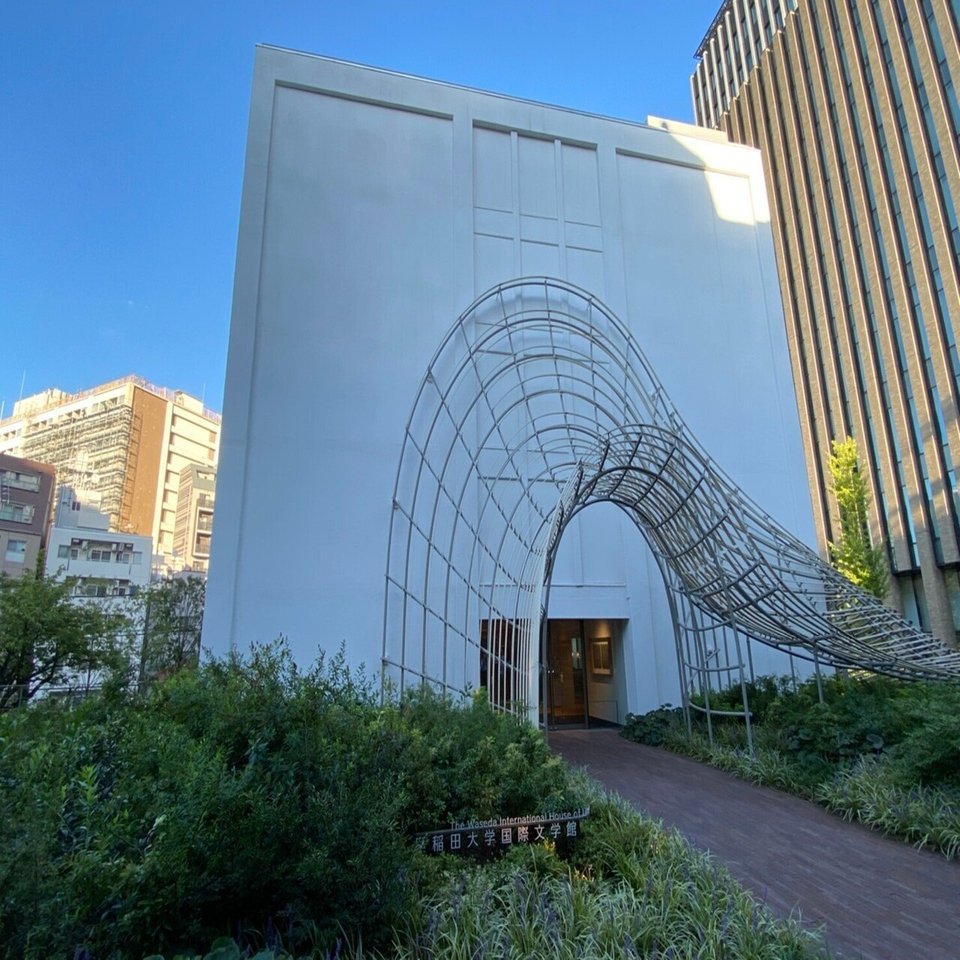 早稲田大学の 村上春樹ライブラリー でコレをやってる人がいたらそいつは間違いなくハルキストだ １ Yuka Fu Note