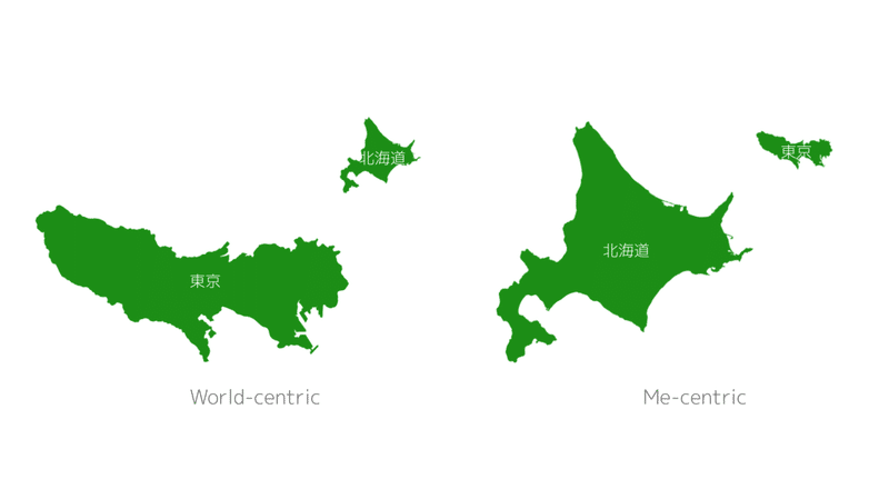 スクリーンショット 2021-09-30 19.38.26