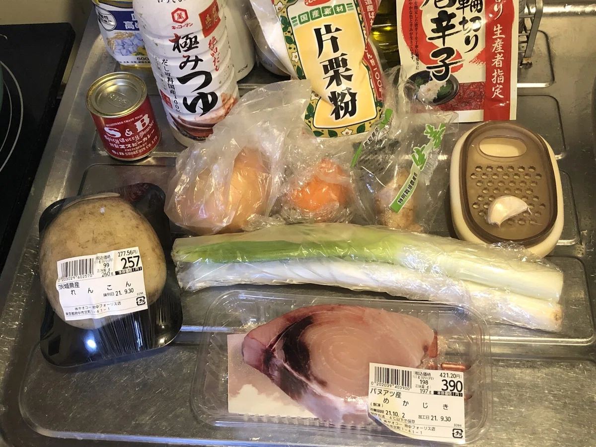 画像2