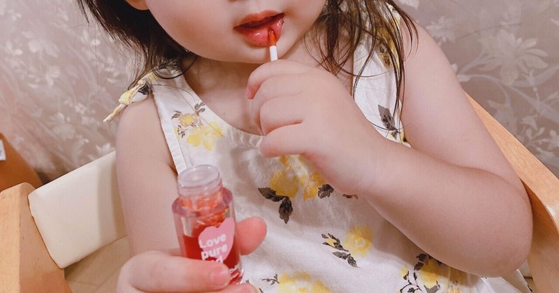 育児の大変さは子供の人数じゃなくて環境で決まる 小沢えみり Note