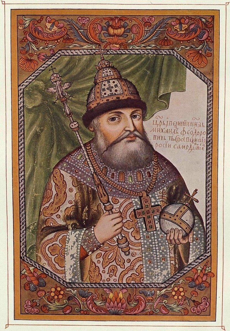 書籍 08 名画で読み解くロマノフ家12の物語 中野京子 著 恐怖と魅惑がうずまく絵画 るしあ昌 Note