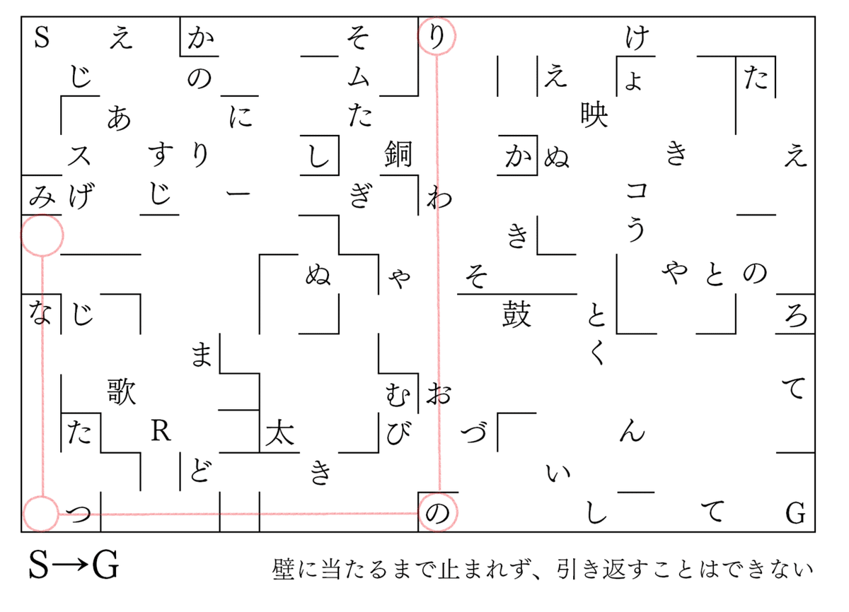 画像154