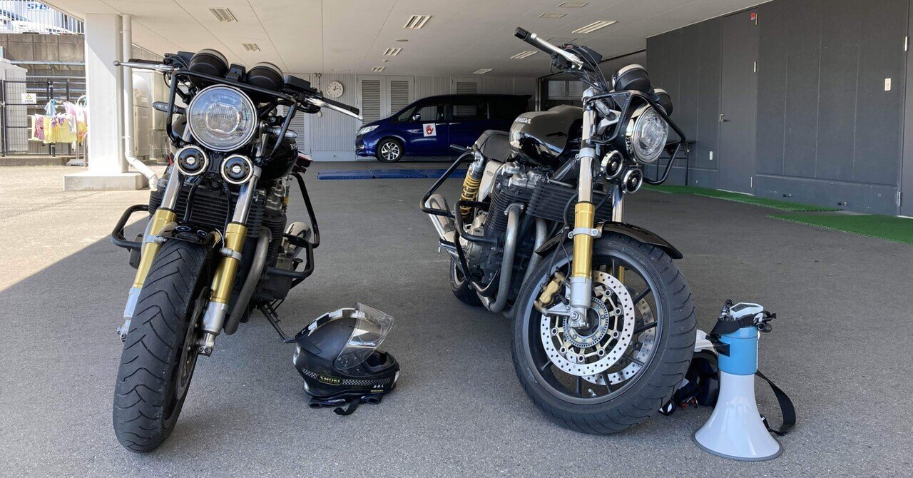 HONDA Motorcyclist School セーフティスキル検定《前編》｜奥