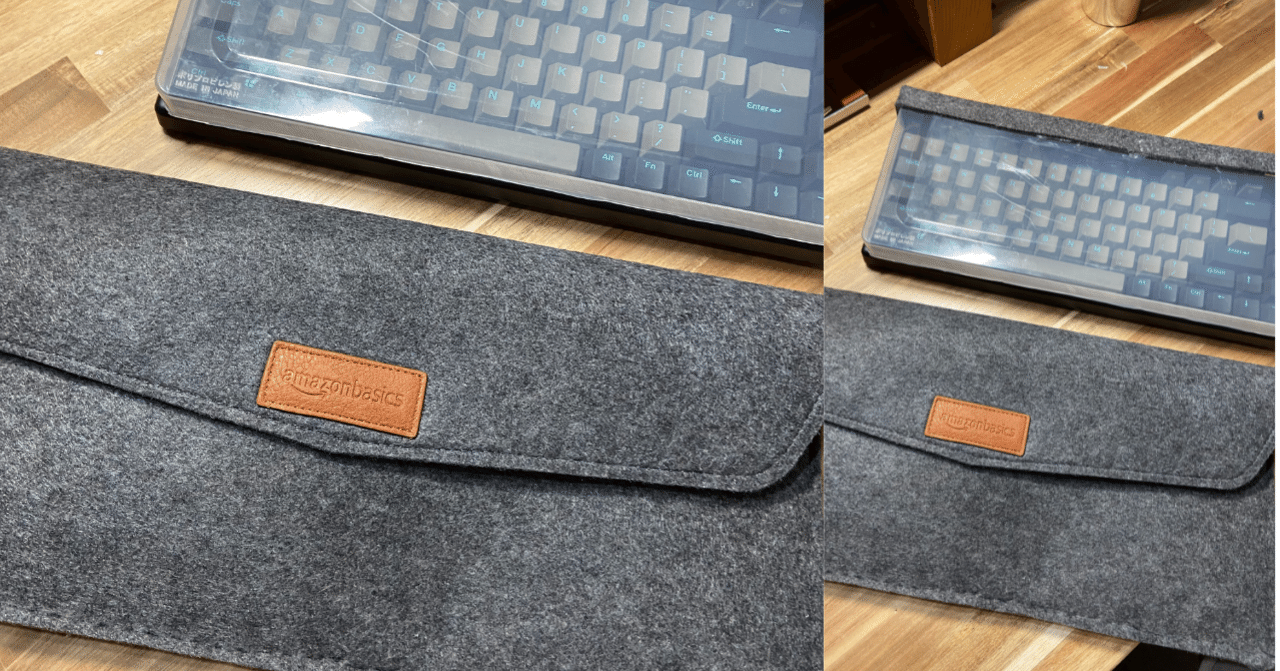 自作キーボード Capsule 795円＋110円でNizキーボードMicro82のケースを自作する｜noda