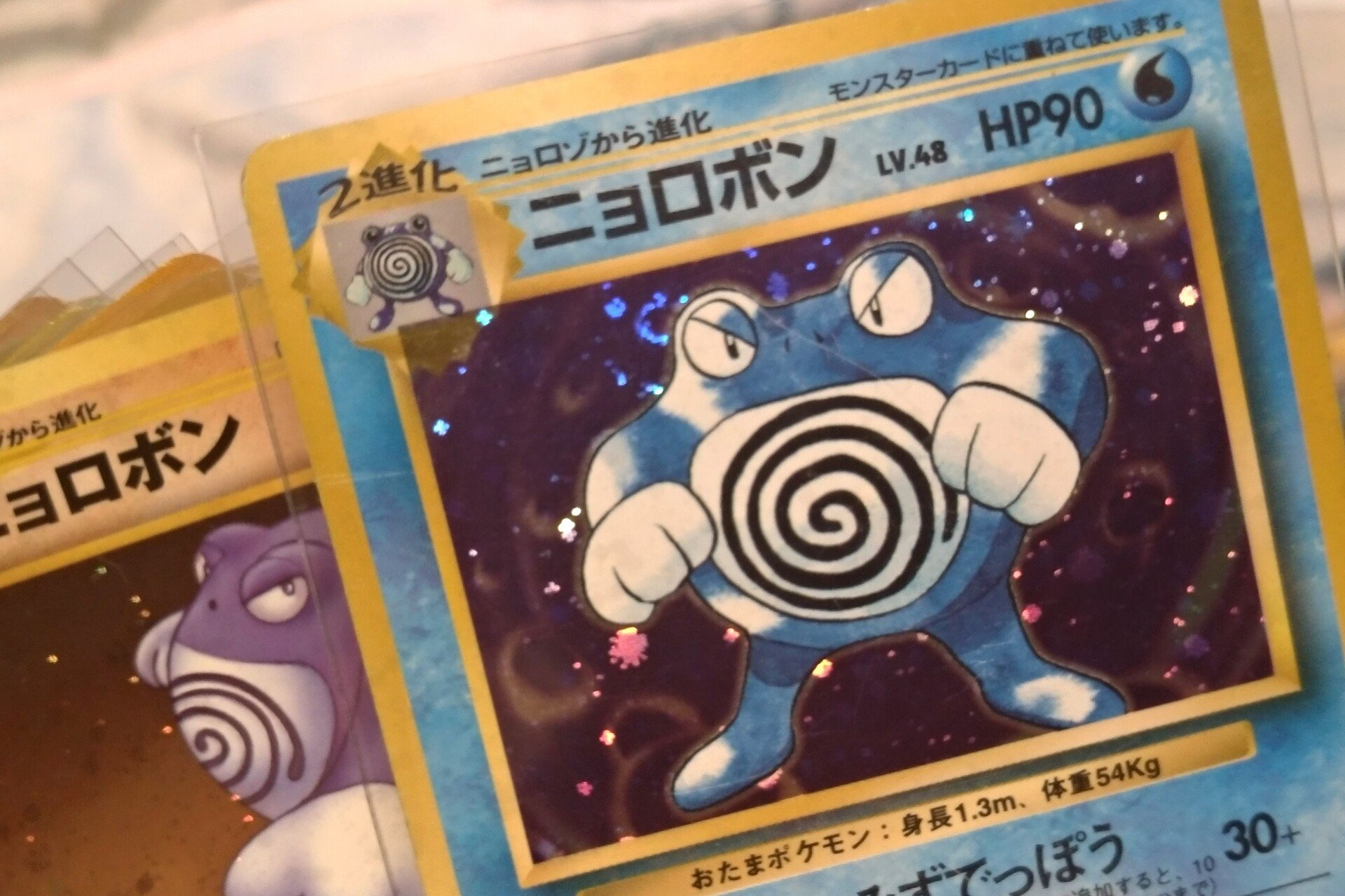 b146e9db43ff331ccdac1e1d11b5ad