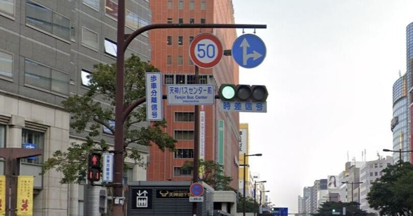 5a3908eef3bd2571cd98dd9e426864