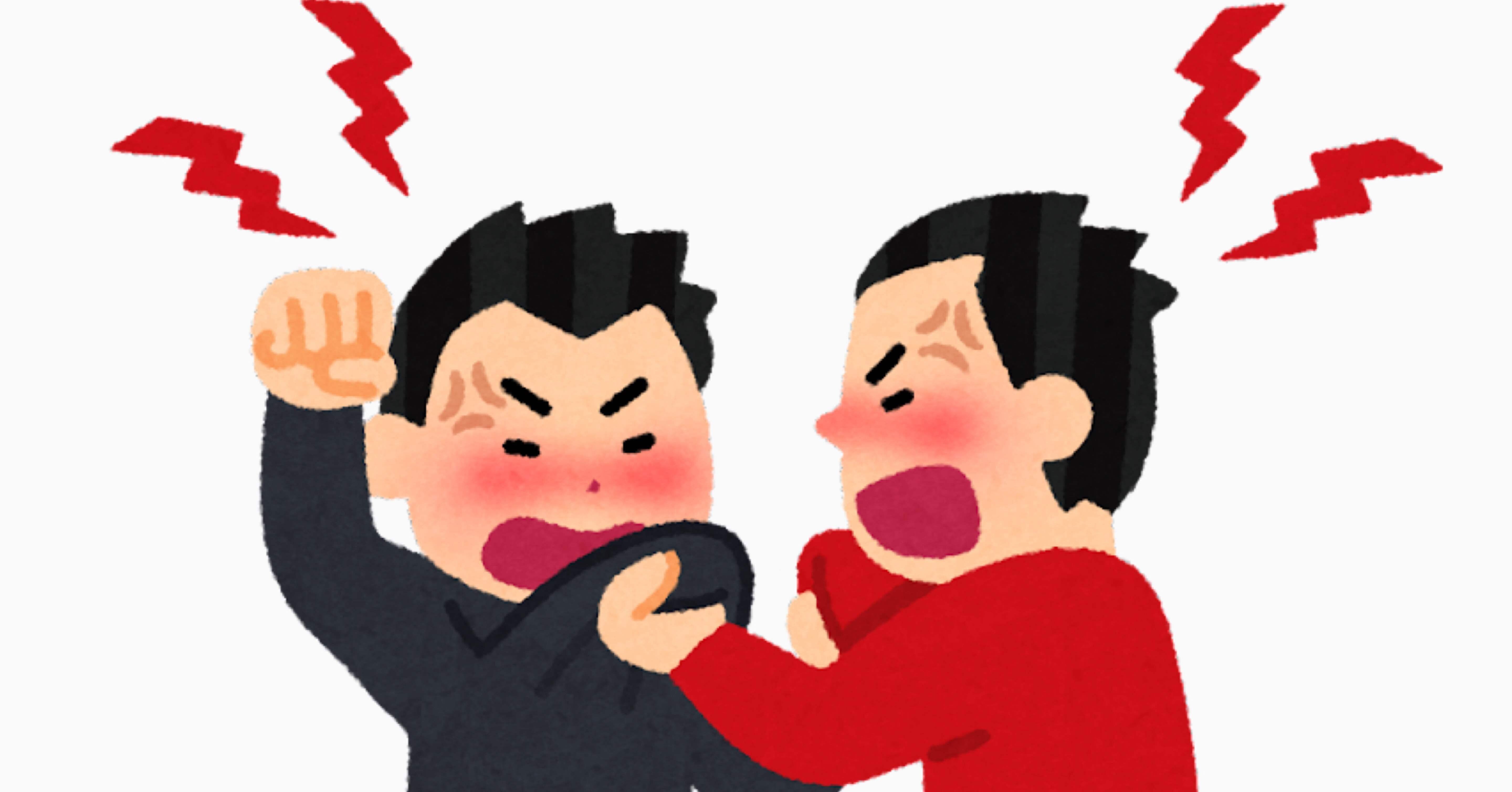 おばさん ナンパ gif 電車でヤバい人に絡まれた結果僕の方がヤバかったことが判明した｜なまらあつし